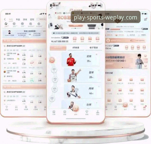 微玩体育app安装教程iOS版 微玩体育app安装教程iOS版:从下载到观赛的完整指南