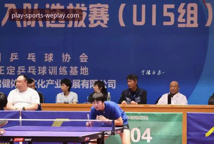 3个关键转折点：孙笑薇3-2逆转杨禹涵，国乒U15小将卢森堡站夺冠全解析